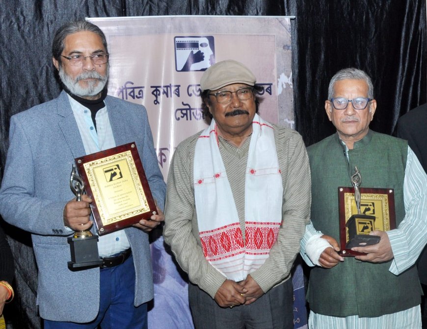 Roopkar Awards 2023-24: Honouring Utpal Datta and Sanjeev Hazorika