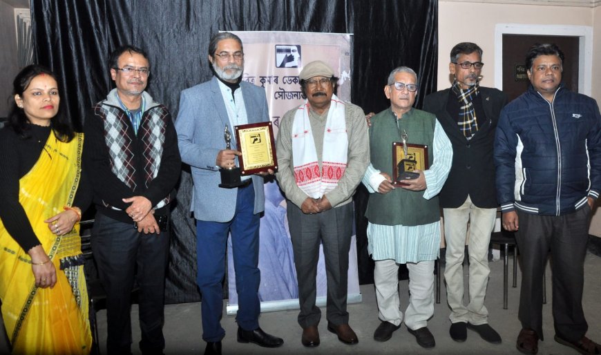 Roopkar Awards 2023-24: Honouring Utpal Datta and Sanjeev Hazorika