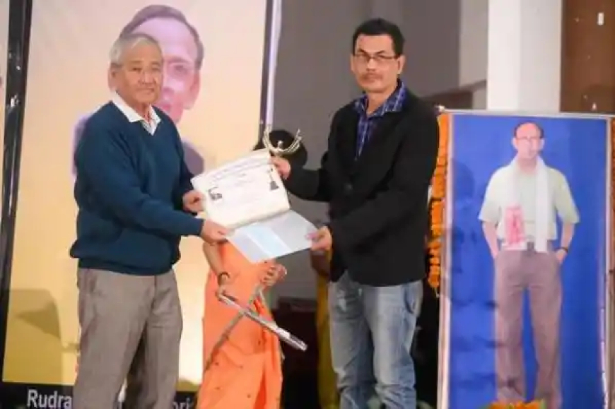 7th Sailadhar Baruah Film Awards Held