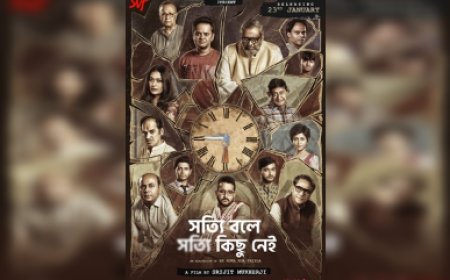 Review SHOTYI BOLE SHOTYI KICHU NEI SRIJIT MUKHERJEE’S BEST FILM TO DATE