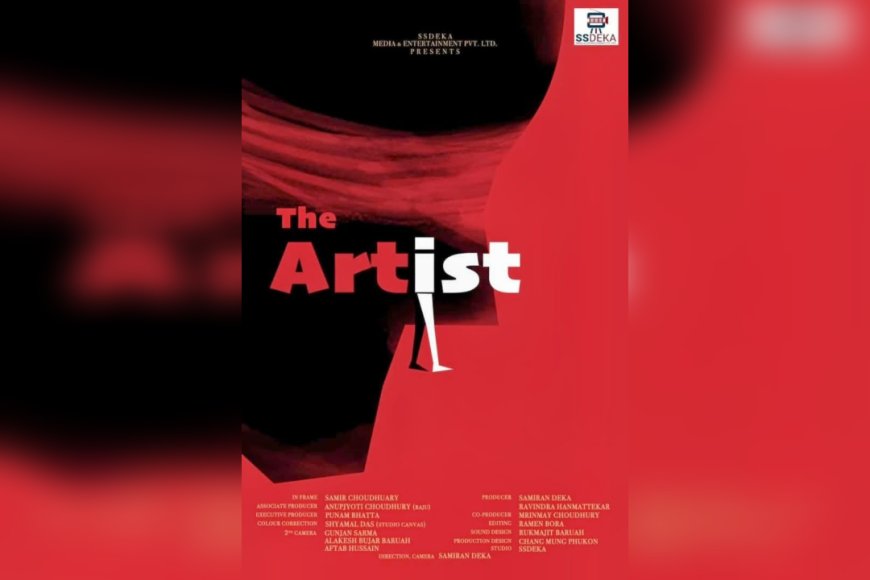Poster of documentary ‘The Artist’ unveiled