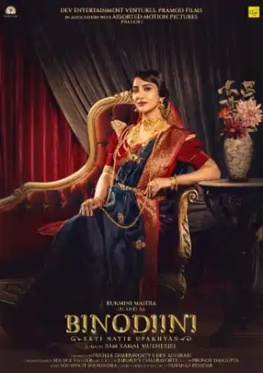 THE ‘MANY’ BINODINIS OF BENGAL’S CULTURAL HISTORY  BINODINI – EKTI NATIR UPAKHYAN