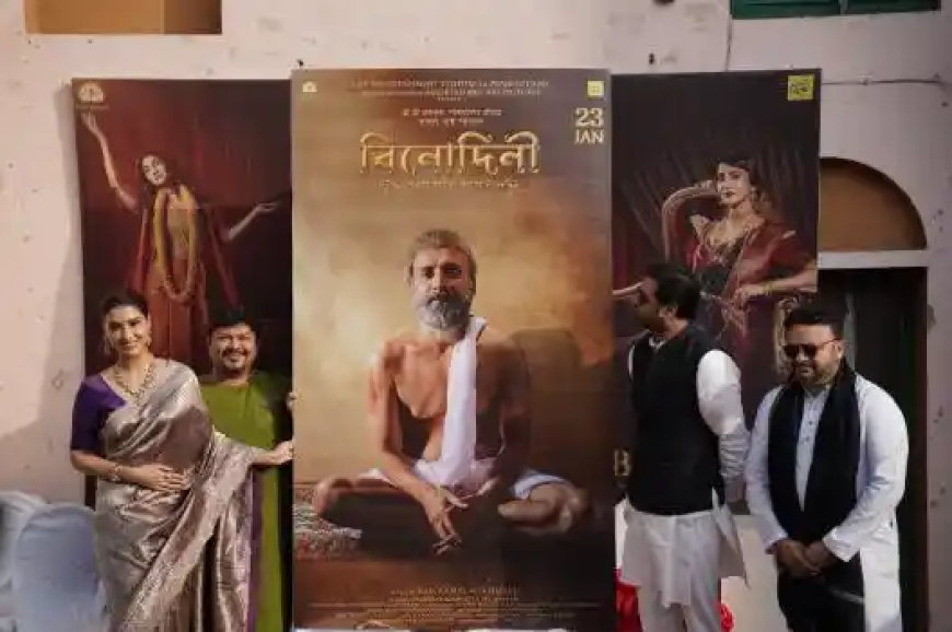 THE ‘MANY’ BINODINIS OF BENGAL’S CULTURAL HISTORY  BINODINI – EKTI NATIR UPAKHYAN