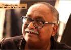 Tribute: Pradeep Sarkar
