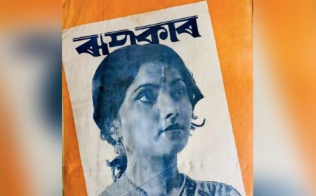Roopkar to be Published Again!
