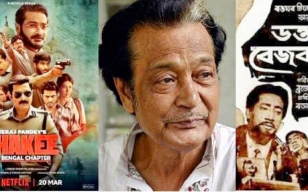 Khakee: The Bengal Chapter song – ‘Moina’ – Original or Copied from Assamese Film Song?