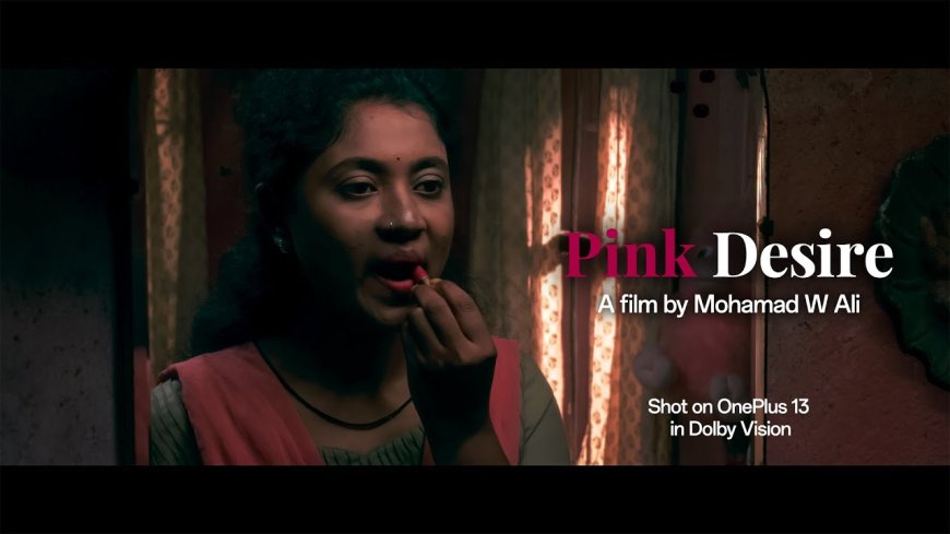 Review: Pink Desire (2025)