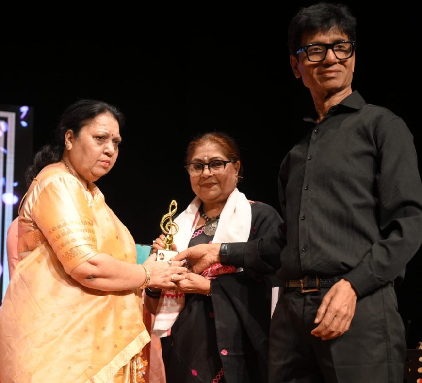 Lively Celebration of the Renowned Musician Bhupen Uzir’s Birth Anniversary at Sankardev Kalakshetra