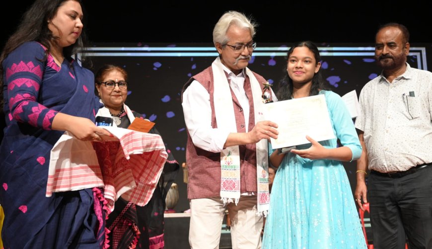 Lively Celebration of the Renowned Musician Bhupen Uzir’s Birth Anniversary at Sankardev Kalakshetra