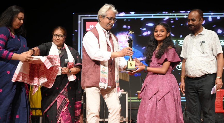 Lively Celebration of the Renowned Musician Bhupen Uzir’s Birth Anniversary at Sankardev Kalakshetra