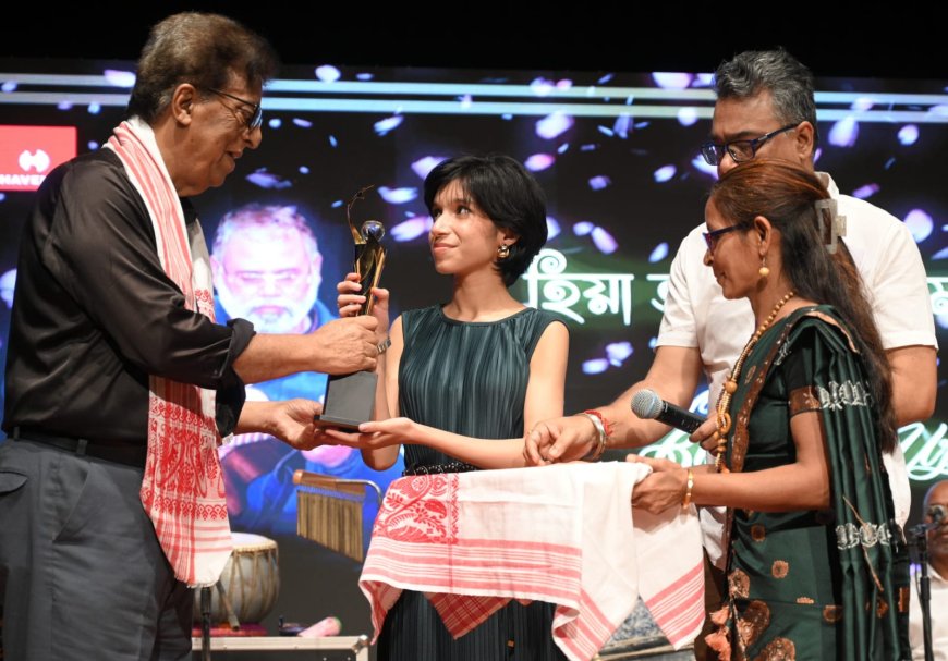 Lively Celebration of the Renowned Musician Bhupen Uzir’s Birth Anniversary at Sankardev Kalakshetra
