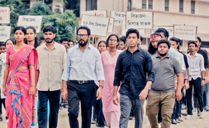 Assamese film ‘Prastawana - The Preamble’ gearing up for its release