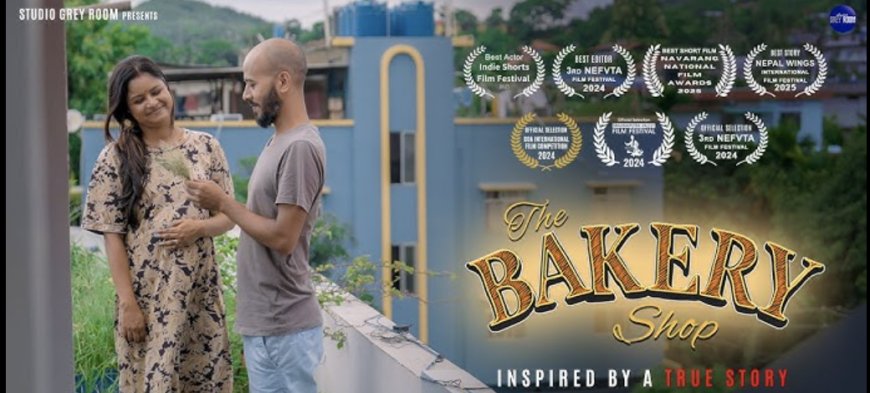 Review: The Bakery Shop (2025)