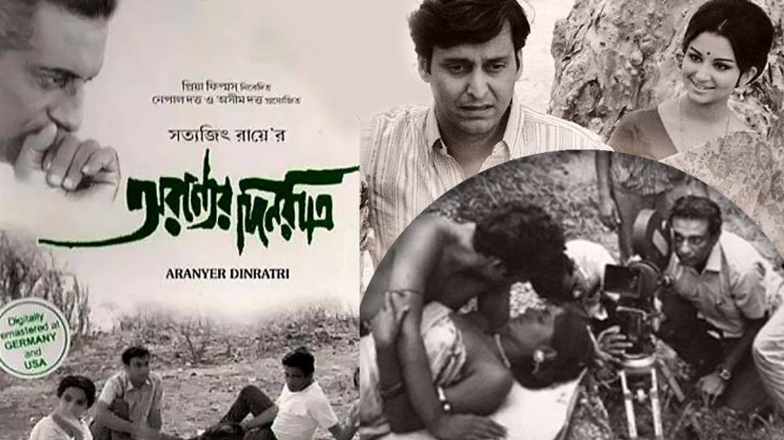 Saswata Guha writes "From Sal Forest to Spotlight: Aranyer Din Ratri and Its Cannes Resurrection"
