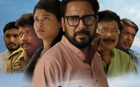 Poster, trailer and songs of Assamese film ‘Prastawana - The Preamble’ unveiled