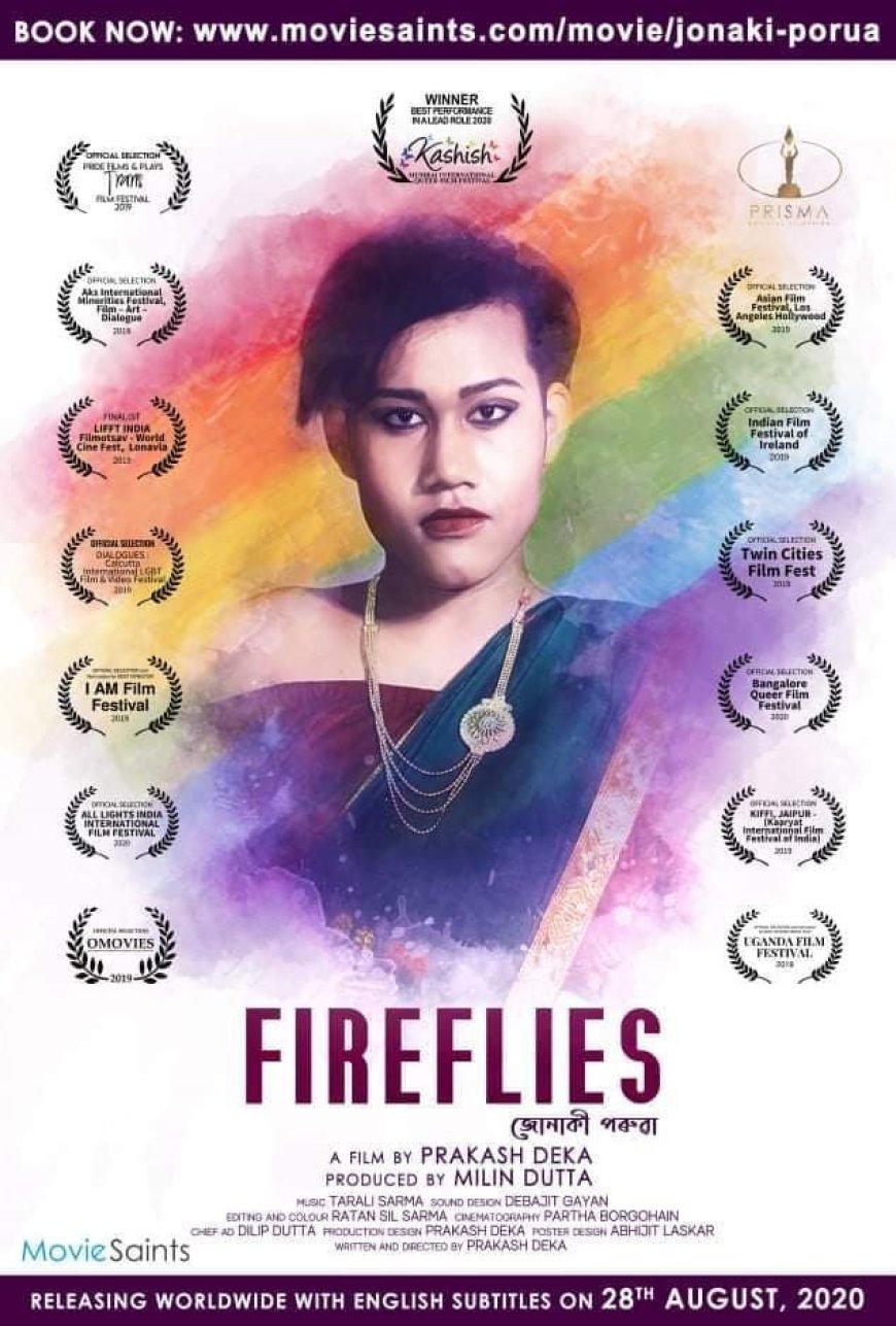Interview with MILIN DUTTA, producer of FIREFLIES – JONAKI PORUA