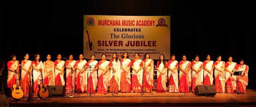 Murchana Music Academy Celebrates its Glorious Silver Jubilee with Grand Cultural Fest