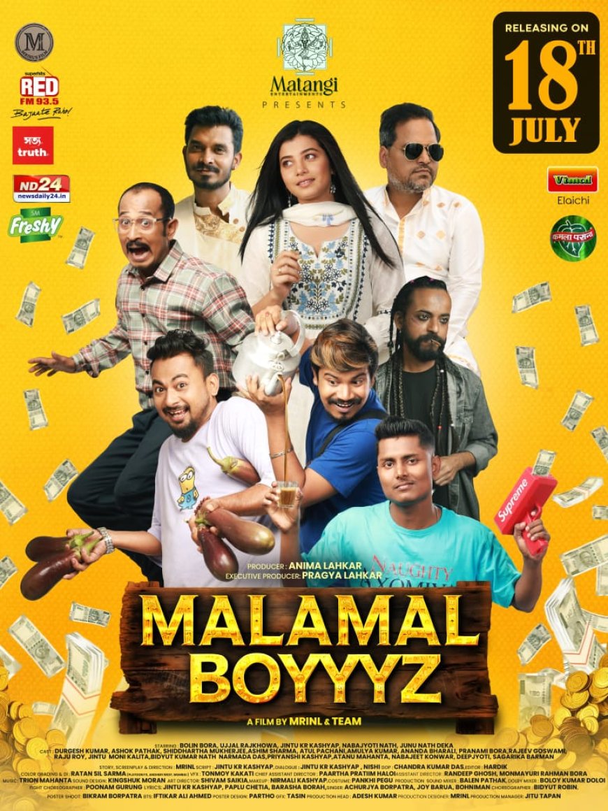 Malamal Boyyyz (2025)