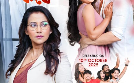 Poster and Music for the new Assamese film ‘Jaubane Amoni Kore – 2’ released