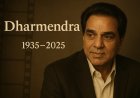 Tribute: Dharmendra