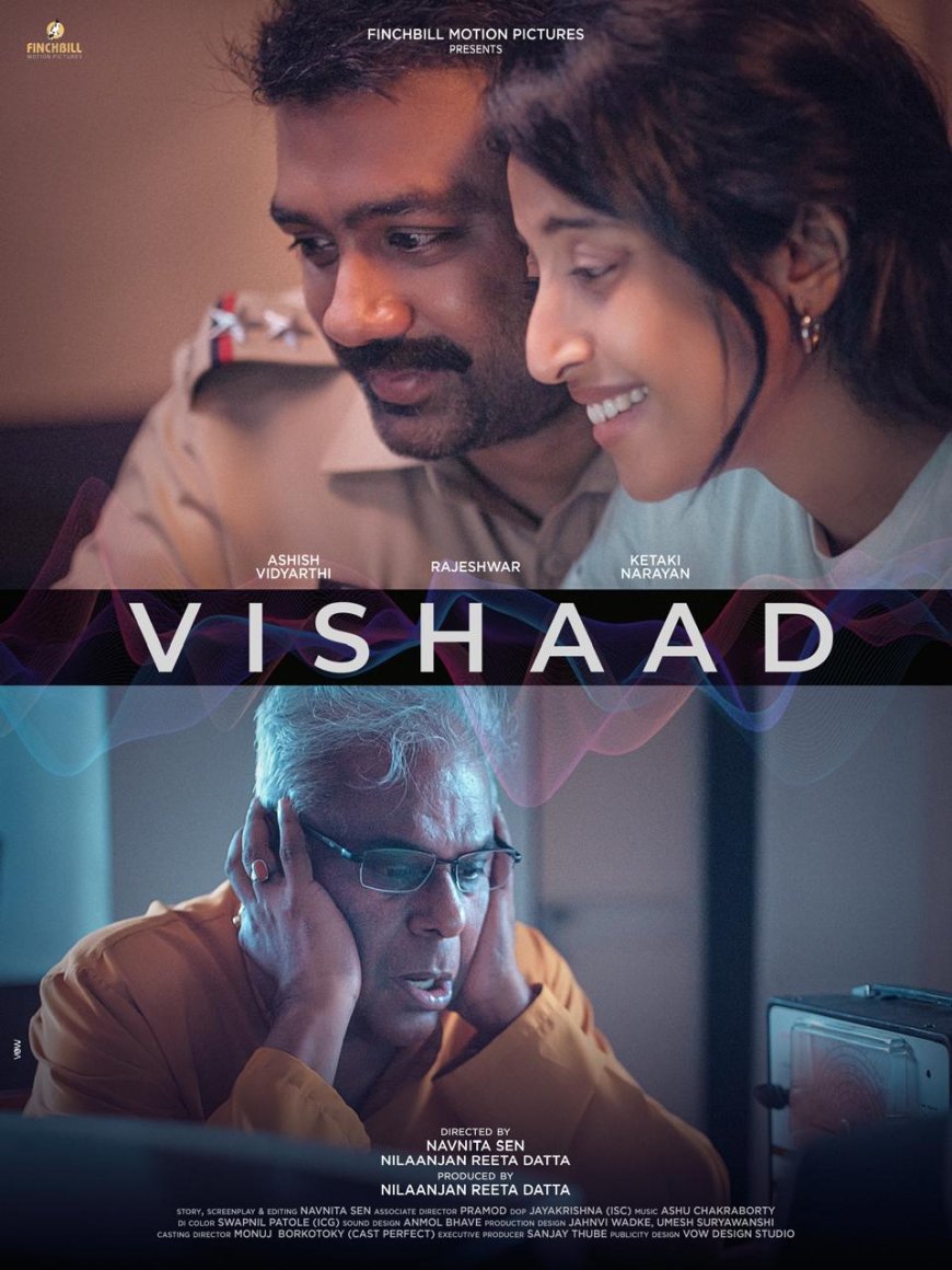 Review: Vishaad (2025)