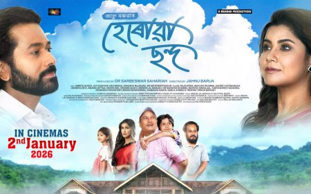 Jahnu Barua’s “Heruwa Chanda” to Release in Theatres on January 2, 2026