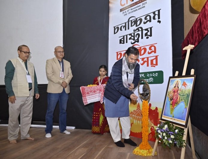 Assam: 9th Chalachitram National Film Festival -25 concludes with high note in Guwahati