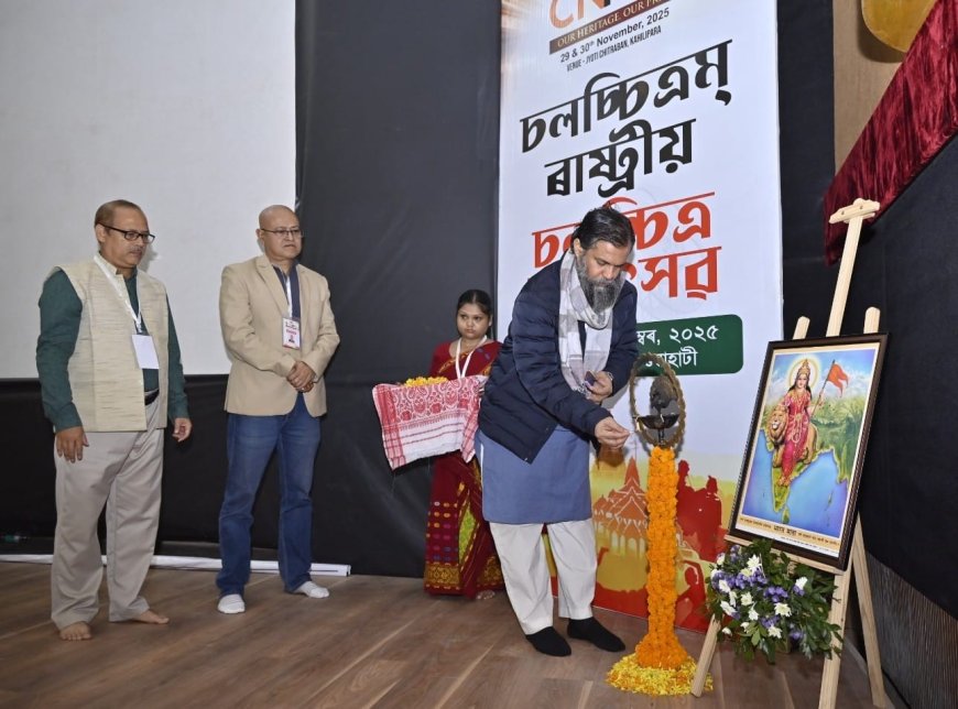 Assam: 9th Chalachitram National Film Festival -25 concludes with high note in Guwahati