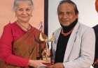 8th Sailadhar Baruah Film Awards: Commemorating North East Cinema and Recognising Icons