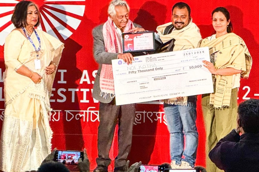 GAFF 2026: highlighting the remarkable accomplishments of Indian and regional cinema