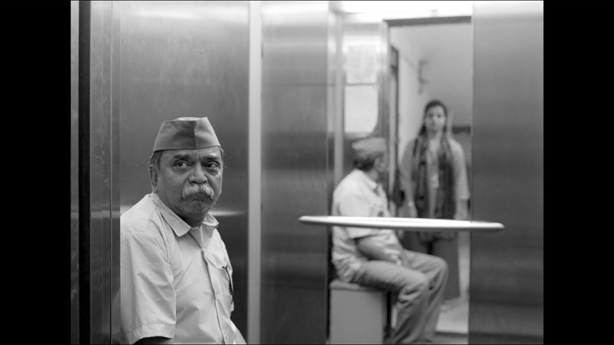 What Is Your Name? (2025)