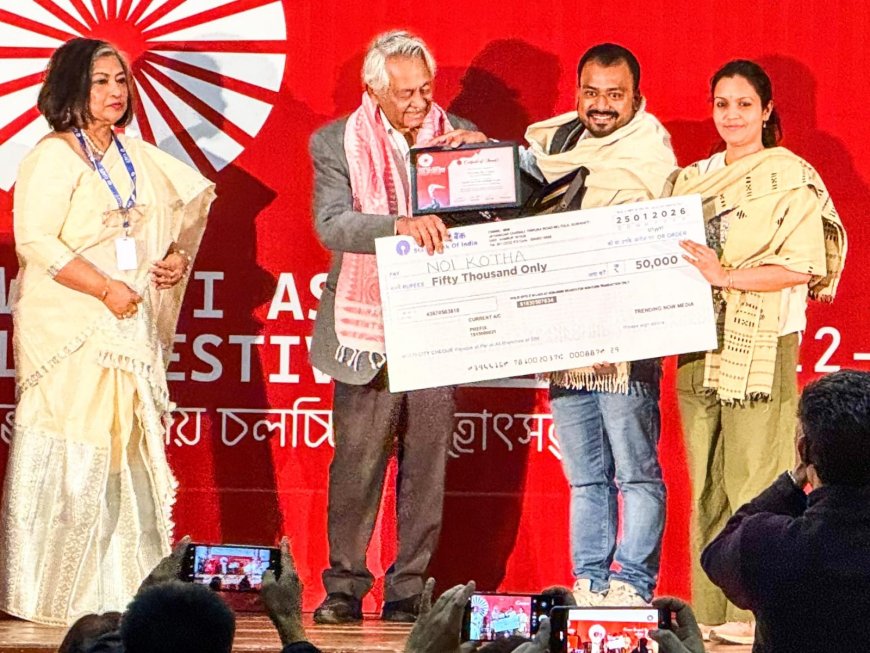 GAFF 2026: highlighting the remarkable accomplishments of Indian and regional cinema