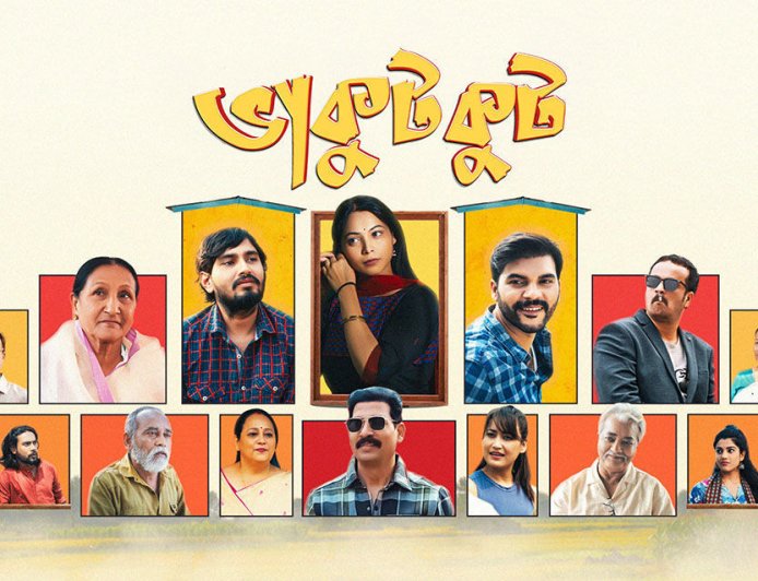 Bhakutkut (2026) Review: A Charming Comedy with Its Fair Share of Flaws