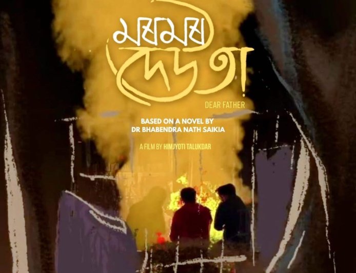 Film ‘Moromor Deuta’, inspired by Dr. Bhabendra Nath Saikia’s novel, set to hit theatres on May 15