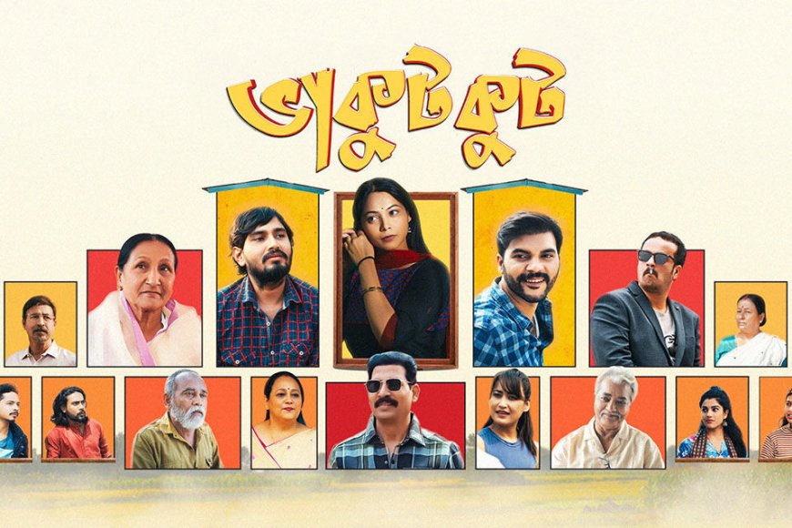 Bhakutkut (2026) Review: A Charming Comedy with Its Fair Share of Flaws