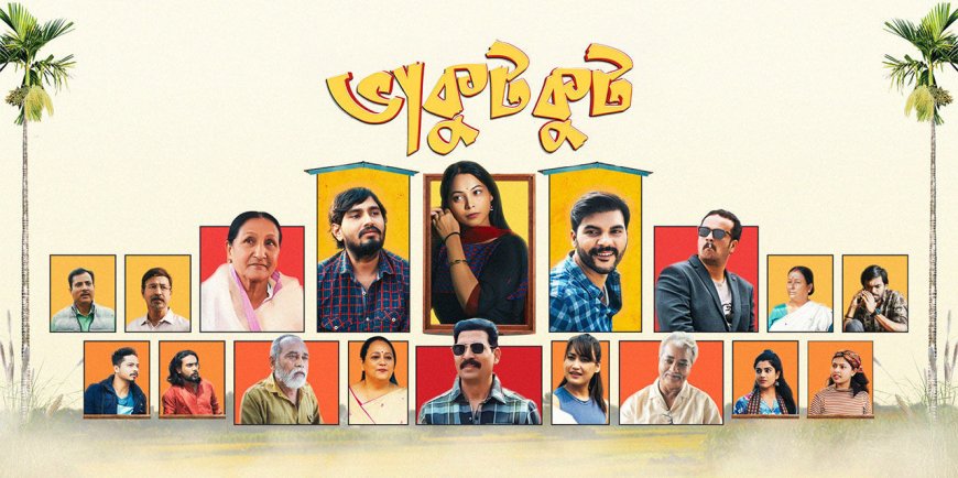 Bhakutkut (2026) Review: A Charming Comedy with Its Fair Share of Flaws