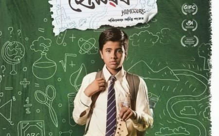 Homework: Restoring the Joy of a Carefree Childhood