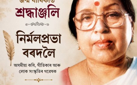 The Luminous Legacy of Dr Nirmal Prabha Bordoloi