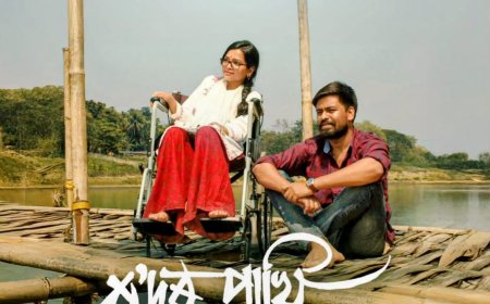Assamese Cinema Shines As 'Rador Pakhi' Charms Moscow with Special Jury Mention