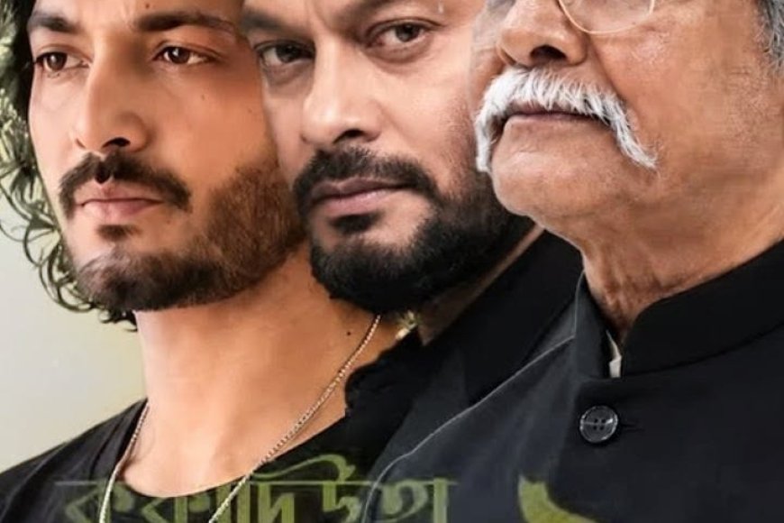 Kokadeuta Nati Aru Hati 2: A Tired Sequel