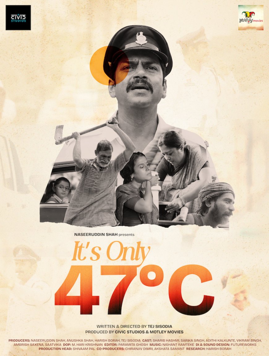 Review: Only 47°C (2026)