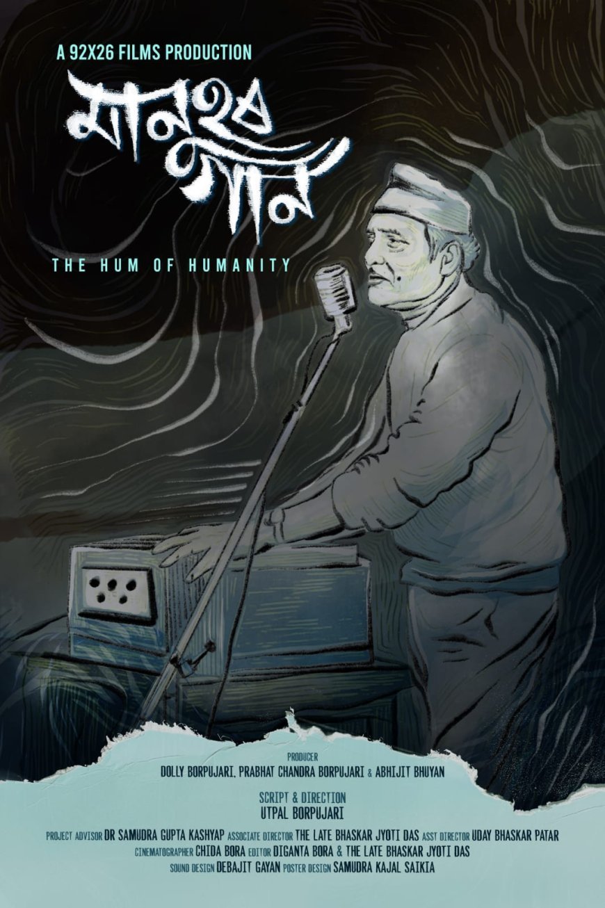 Manuhar Gaan: Unraveling the Socio-Political Soul of Bhupen Hazarika’s Music