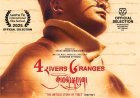 Four Rivers, Six Ranges: When a Forgotten History Finds Its Cinematic Voice