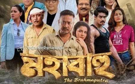 The Grandeur of the River: A New Assamese Film to Release on Friday  Celebrating ‘Mahabahu — The Brahmaputra’