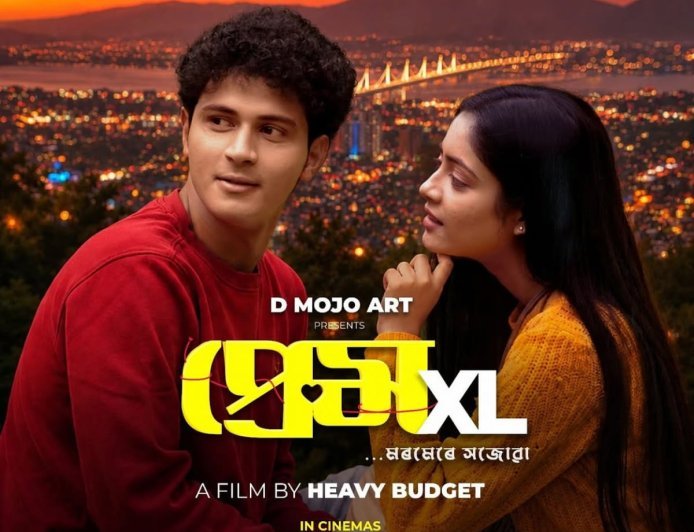 New Assamese Film Prem XL All Set to Release on October 2