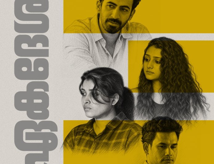 Don Palathara’s Ekadesham Set to Screen at Filmfest Aachen, Germany