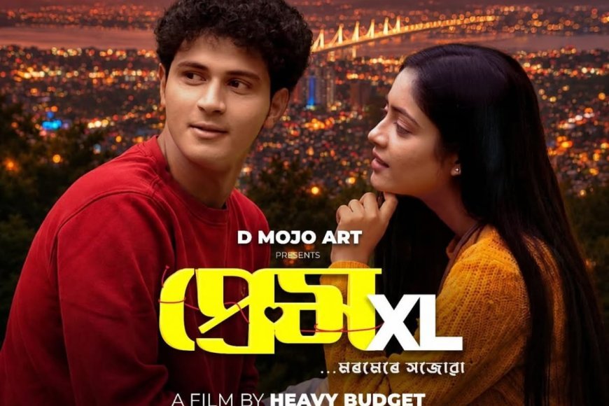 New Assamese Film Prem XL All Set to Release on October 2