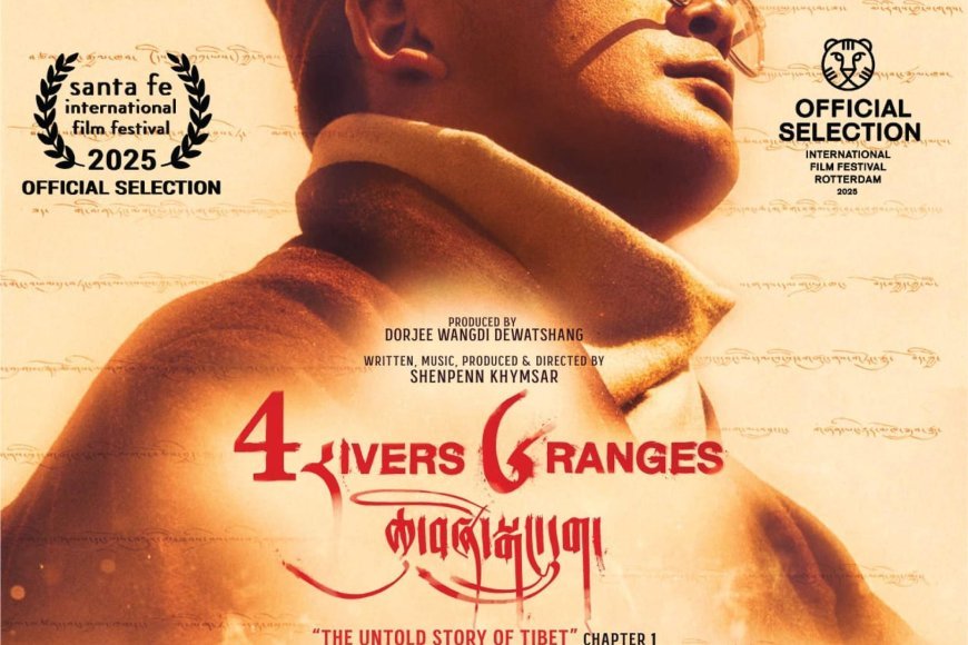 Four Rivers, Six Ranges: When a Forgotten History Finds Its Cinematic Voice