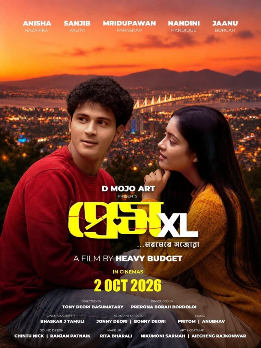 New Assamese Film Prem XL All Set to Release on October 2
