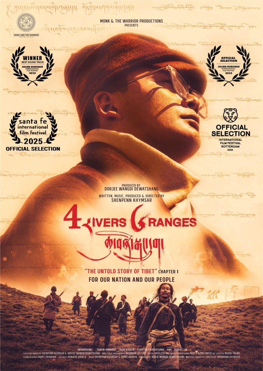Four Rivers, Six Ranges: When a Forgotten History Finds Its Cinematic Voice